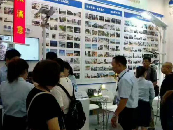 2017年bsports广州照明展
