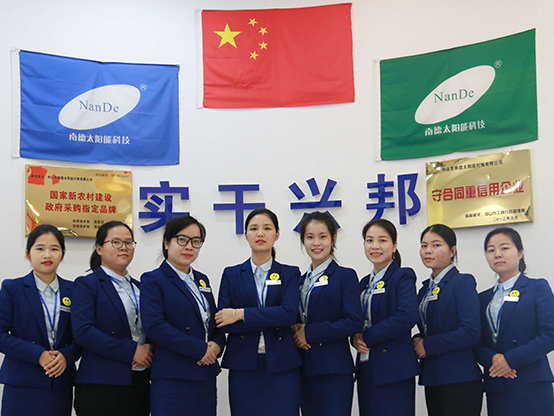 bsports服务支持