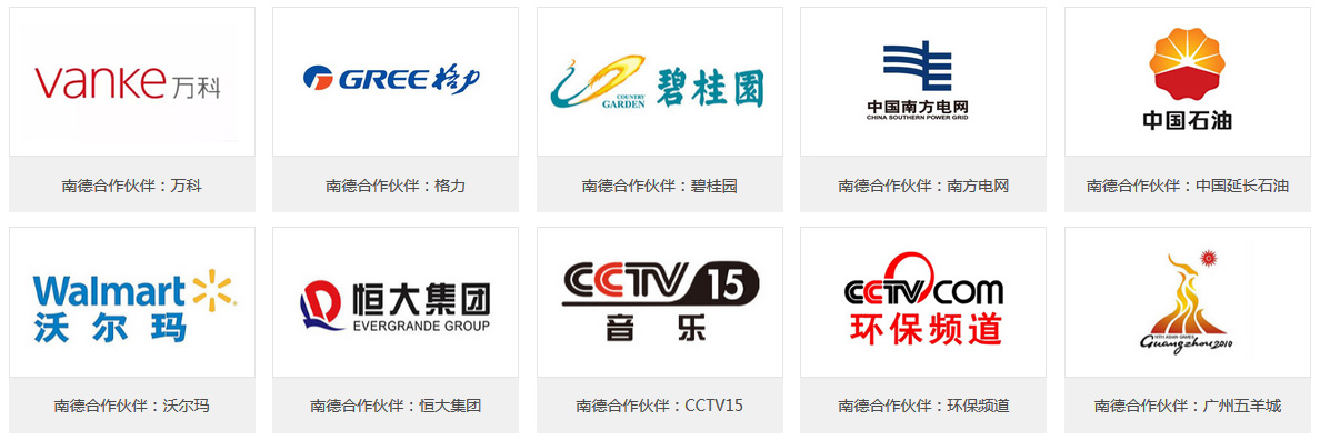 bsports服务支持