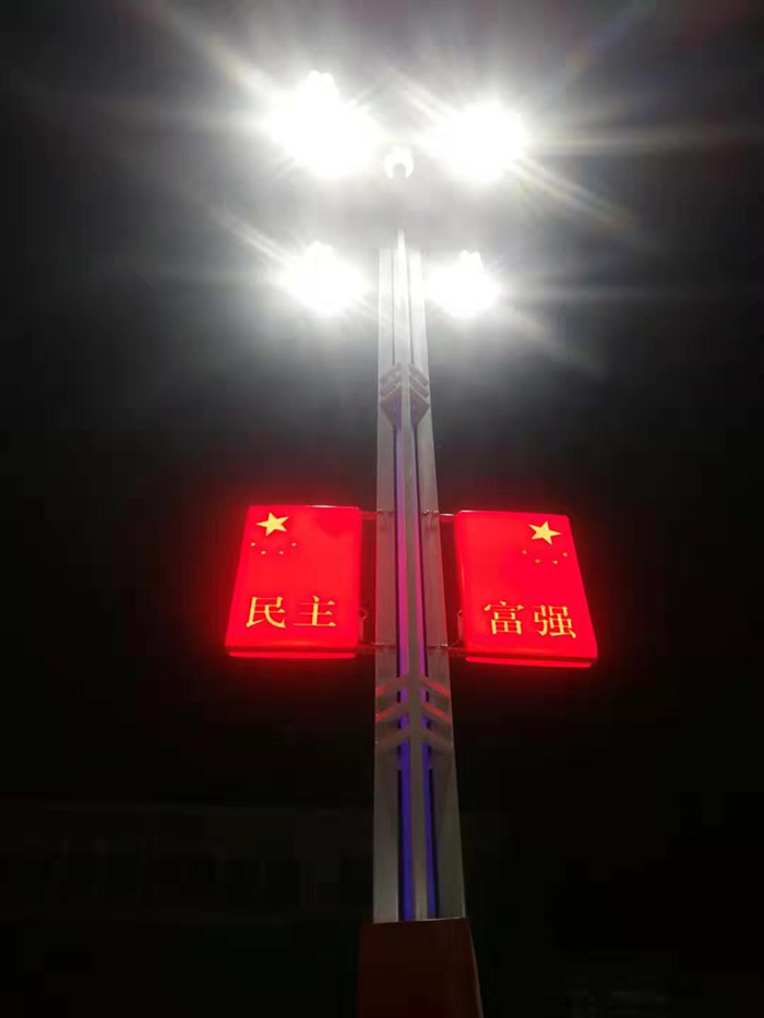 中华景观灯_led景观灯_bsports景观灯厂家