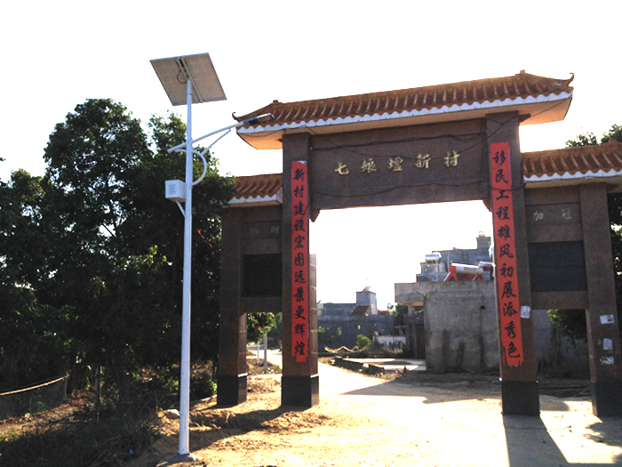 广东太阳能路灯 太阳能LED路灯 bsports太阳能灯饰有限公司