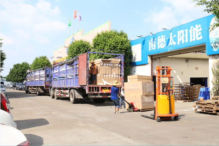 太阳能LED路灯 太阳能路灯厂家 中山市bsports太阳能灯饰有限公司