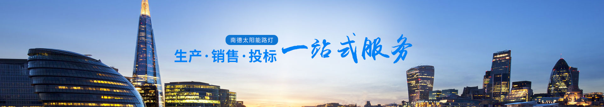 bsports产品品类齐全，一站式采购更为便利