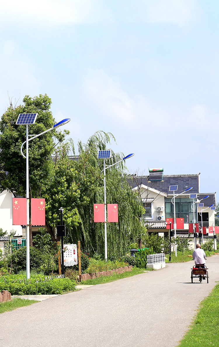 太阳能路灯_太阳能路灯厂家_太阳能路灯生产厂家