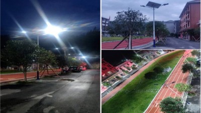 bsports太阳能路灯 ：采用光明之源 绿色环保